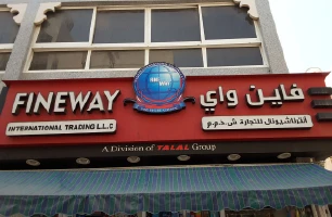 Fineway International